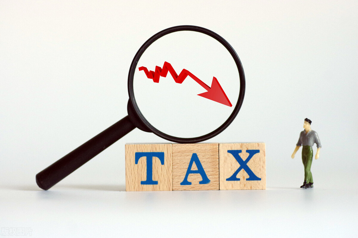 走出去企业税收政策宣传资料,争取税收优惠政策对企业的意义