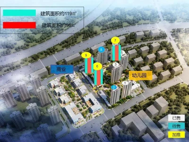 20幅地亮相！省妇幼、南师大、南师附中、宁芜铁路搬迁正式签约！