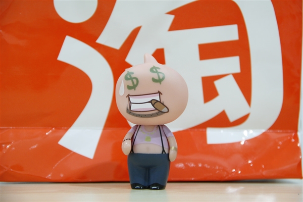 娣樺疂绌虹櫧鍚嶇О澶у叏,娣樺疂鏈夊摢涓悕瀛楁槸涓嶈兘鏀圭殑