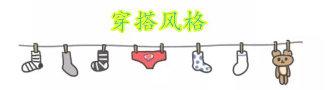 金泰熙rain香港,金泰熙rain二胎了吗