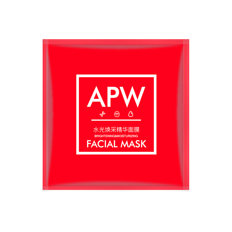 什么牌子的美白面膜效果最好,补水美白面膜哪个牌子效果好