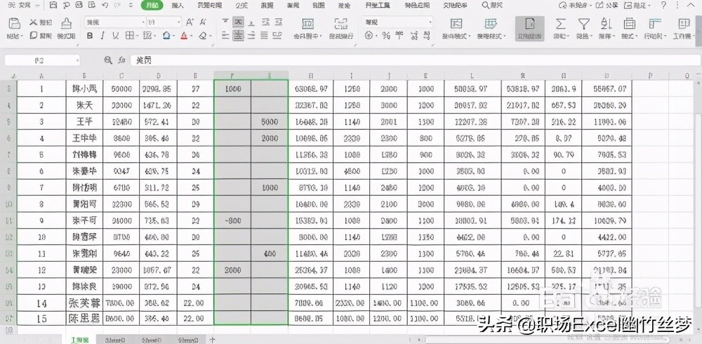 excel空白单元格填写,excel怎么在指定的空白格填0