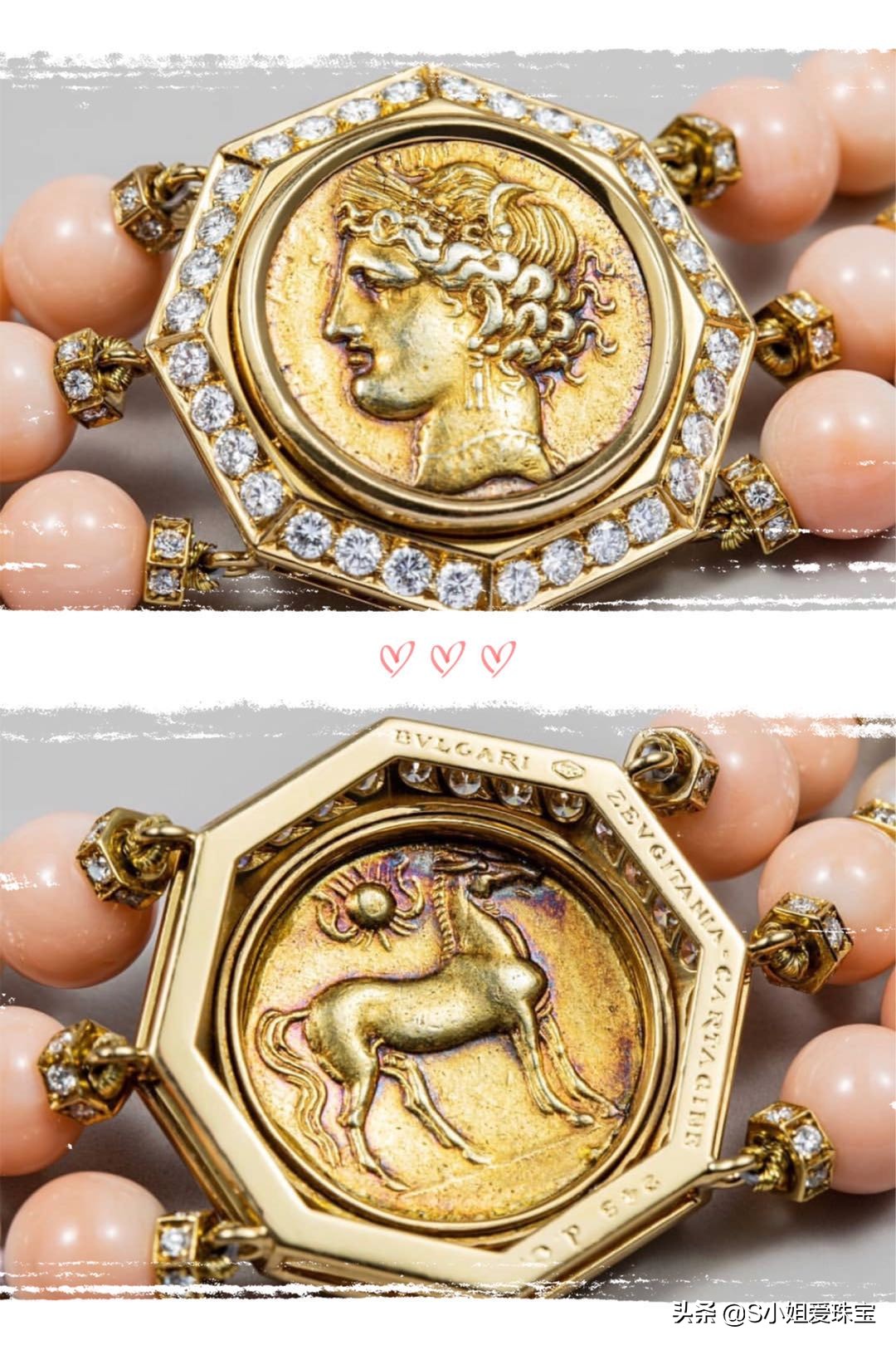 宝格丽值得买的系列,识货上的宝格丽