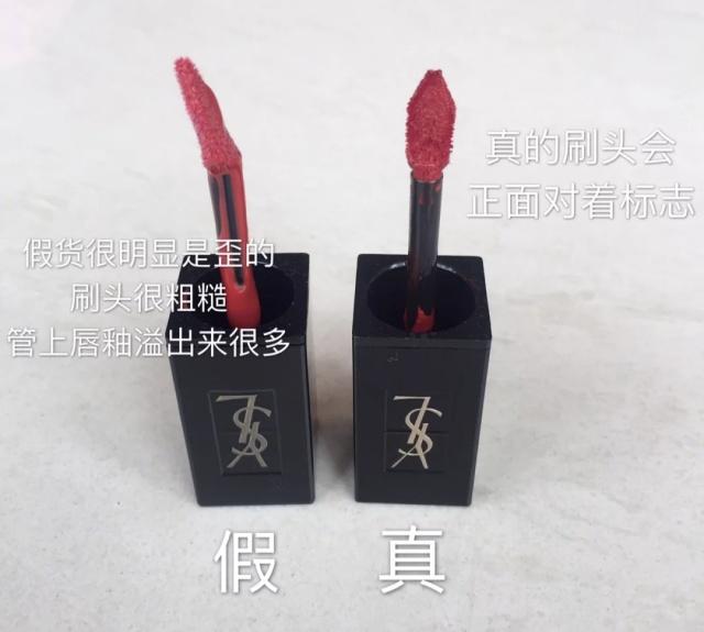 大牌口红ysl热门真实测评推荐,mac口红怎么区分正品