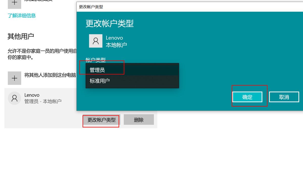 win10开始菜单打不开任务栏没反应,win10任务栏和开始菜单透明化