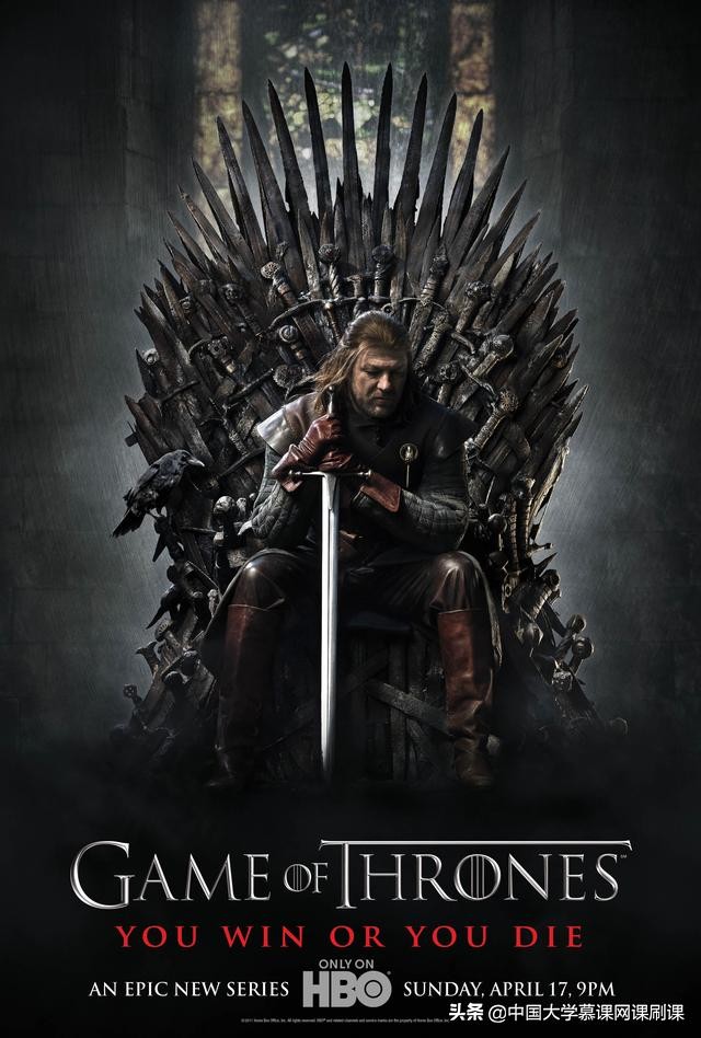 冰与火之歌原著学英语,冰与火之歌中英文在线阅读