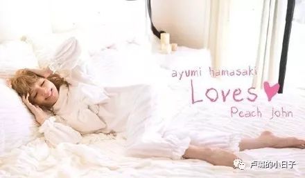 家居服穿什么自在又好看,让你在家里也可以美美的家居服