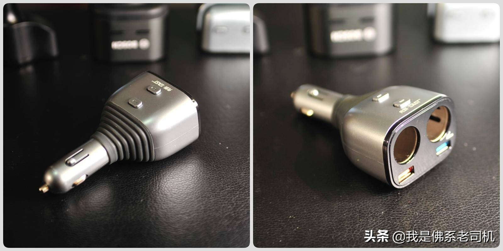 车载充电器对比测评,车载充电器哪个牌子好用测评