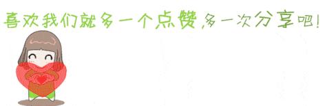 童装新店人流量大进店率低,卖童装怎么把顾客吸引进店