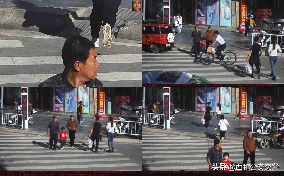 曝光台|行人闯红灯将会被抓拍曝光!有图有真相!