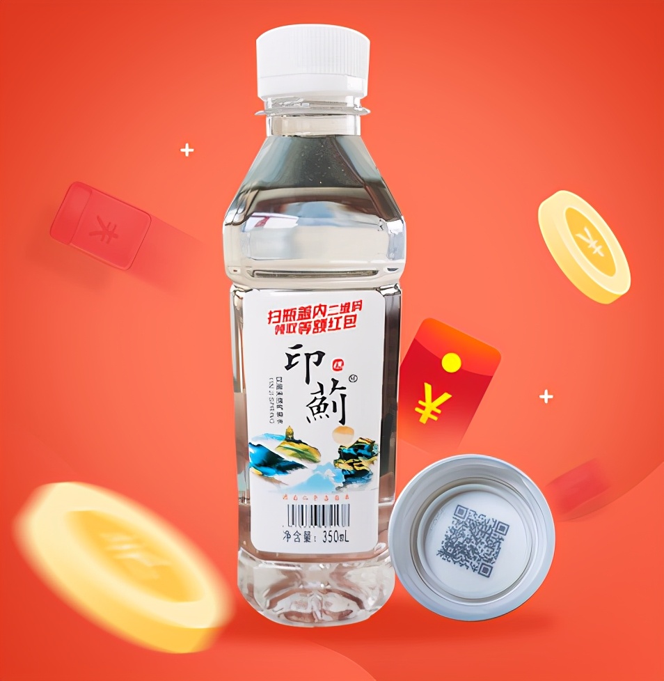 嗖嗖产生的收益,嗖嗖互联前景