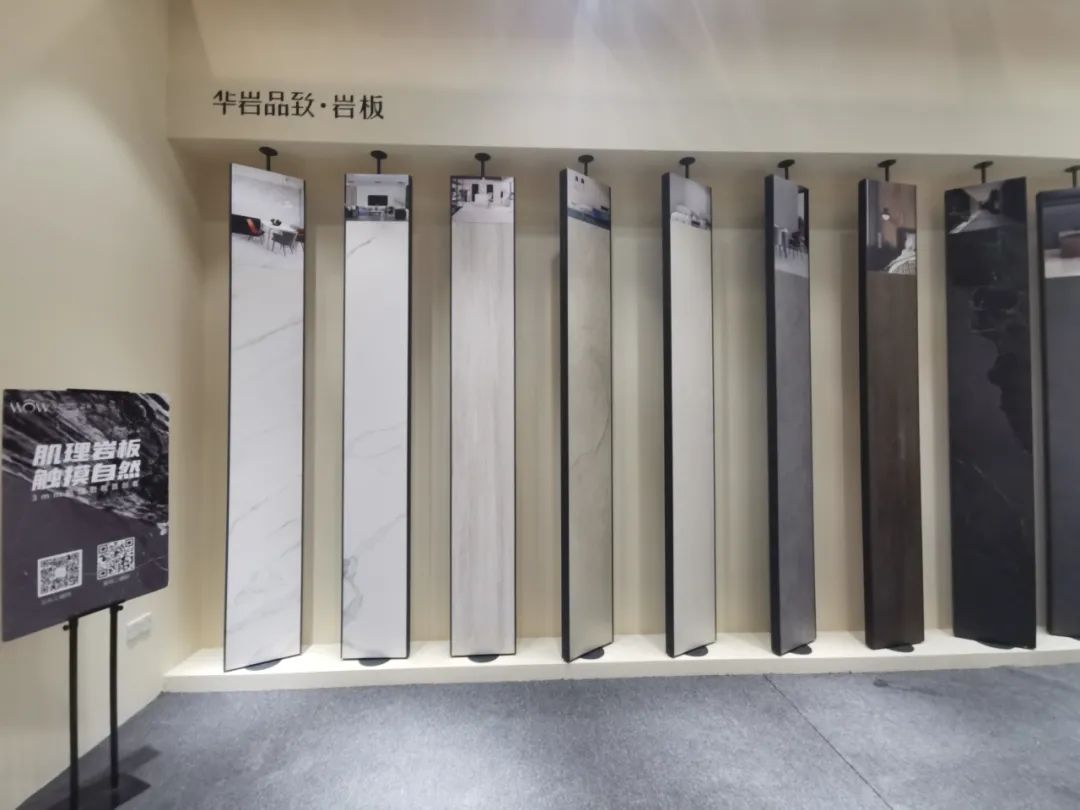 岩板最大展会,广州2022岩板展览会时间表