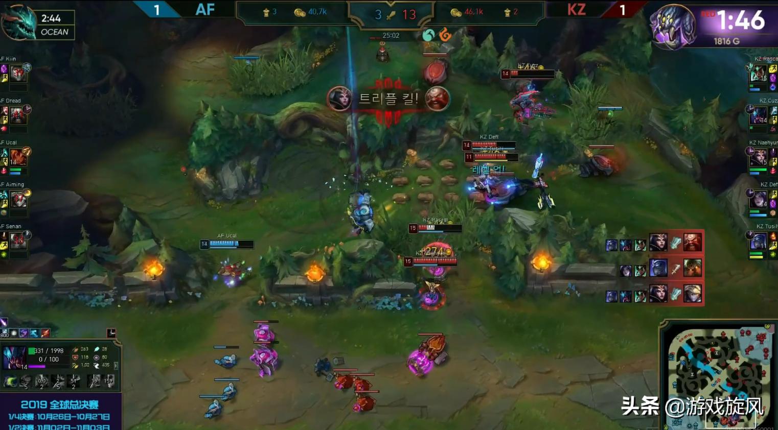 lol妖姬目前处境,lol比赛妖姬