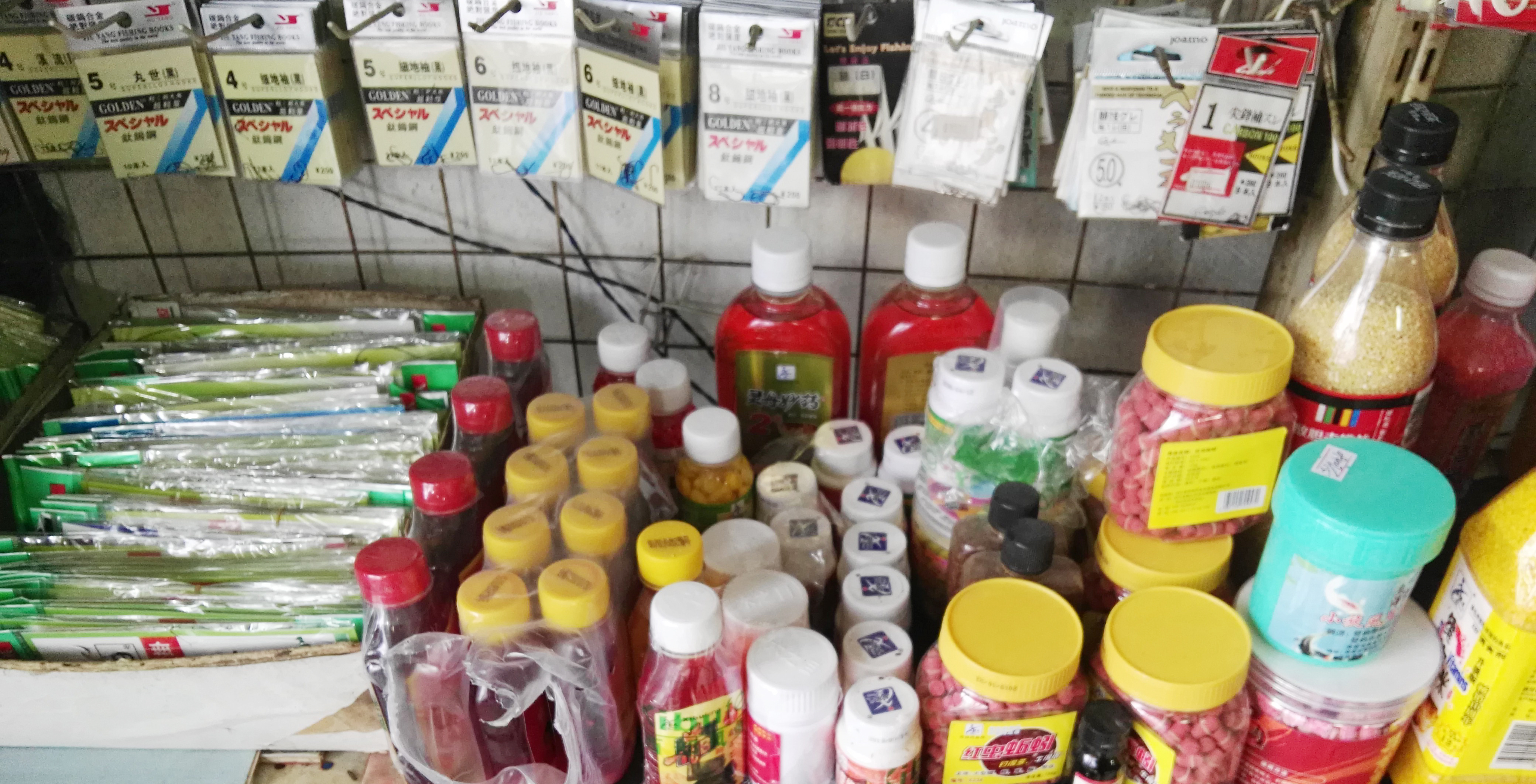 周末钓鱼钓什么鱼,野河野钓能钓到哪些鱼