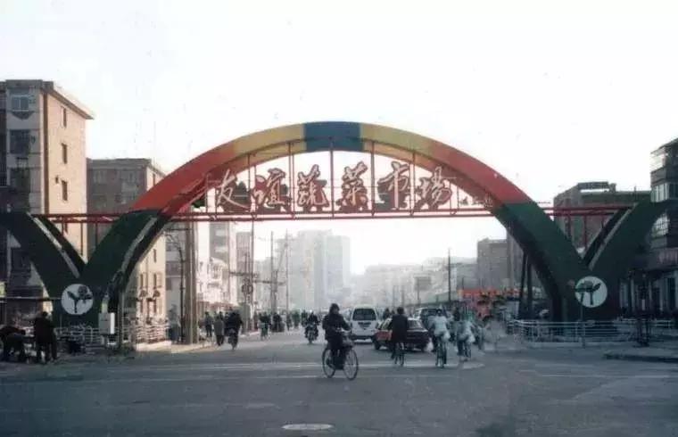 中国蔬菜新鲜批发,中国蔬菜批发市场