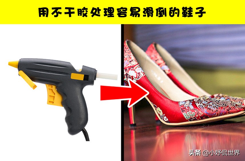 女生防尴尬小妙招,怎么巧妙化解女生尴尬