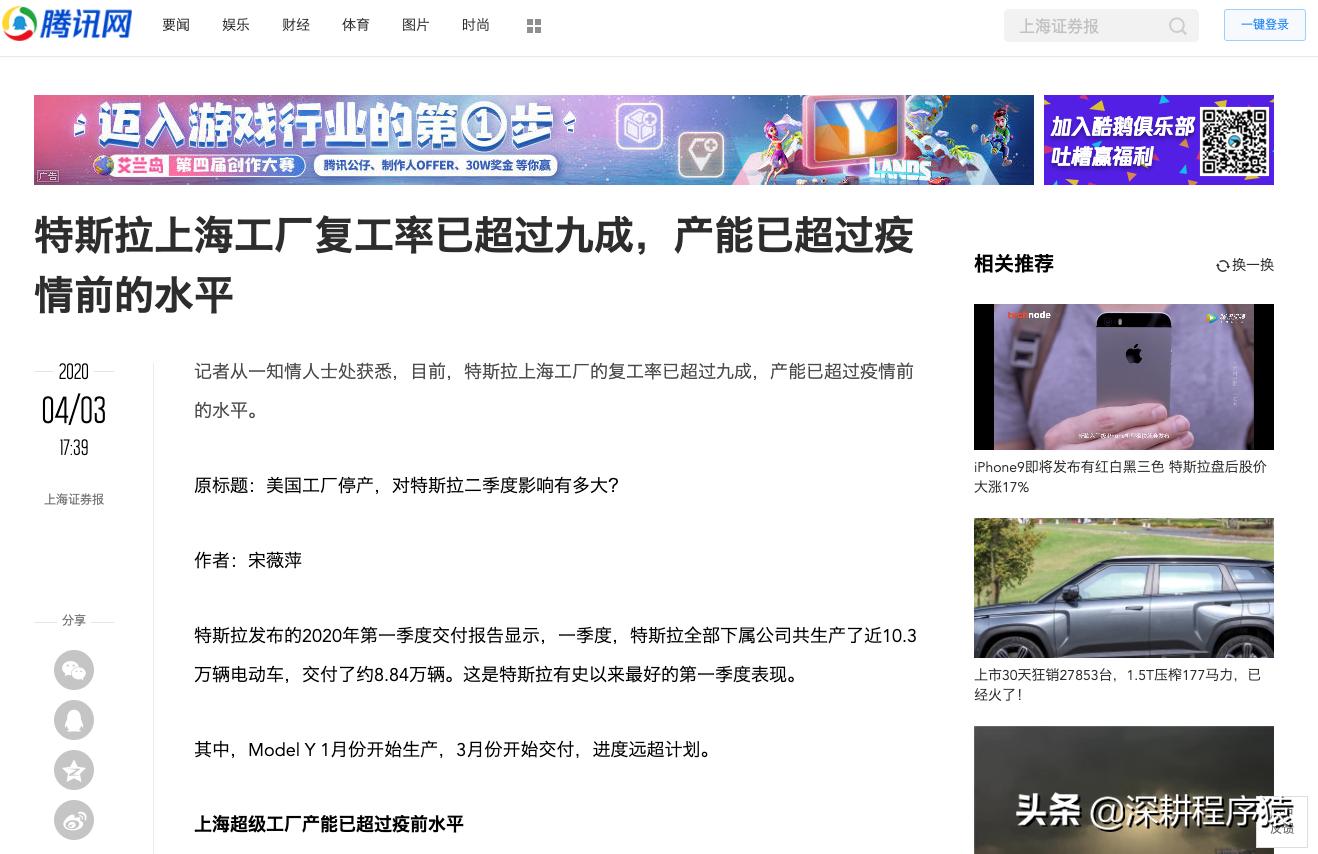 浏览器什么插件能自动翻译视频,浏览器一键翻译插件推荐