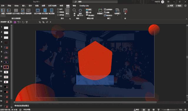 ppt鍥㈤槦鎴愬憳浠嬬粛,8涓汉鐨勫洟闃焢pt浠嬬粛