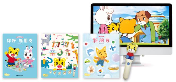 2岁宝宝巧虎早教产品怎么样?家长们:来看看我的真实使用经验