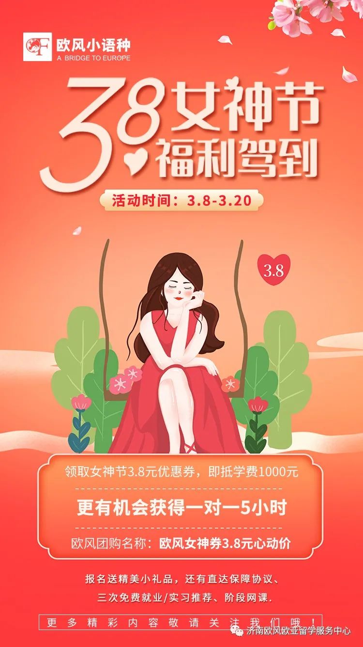 含金量高的德语考试需要准备什么,国内六种德语考试介绍