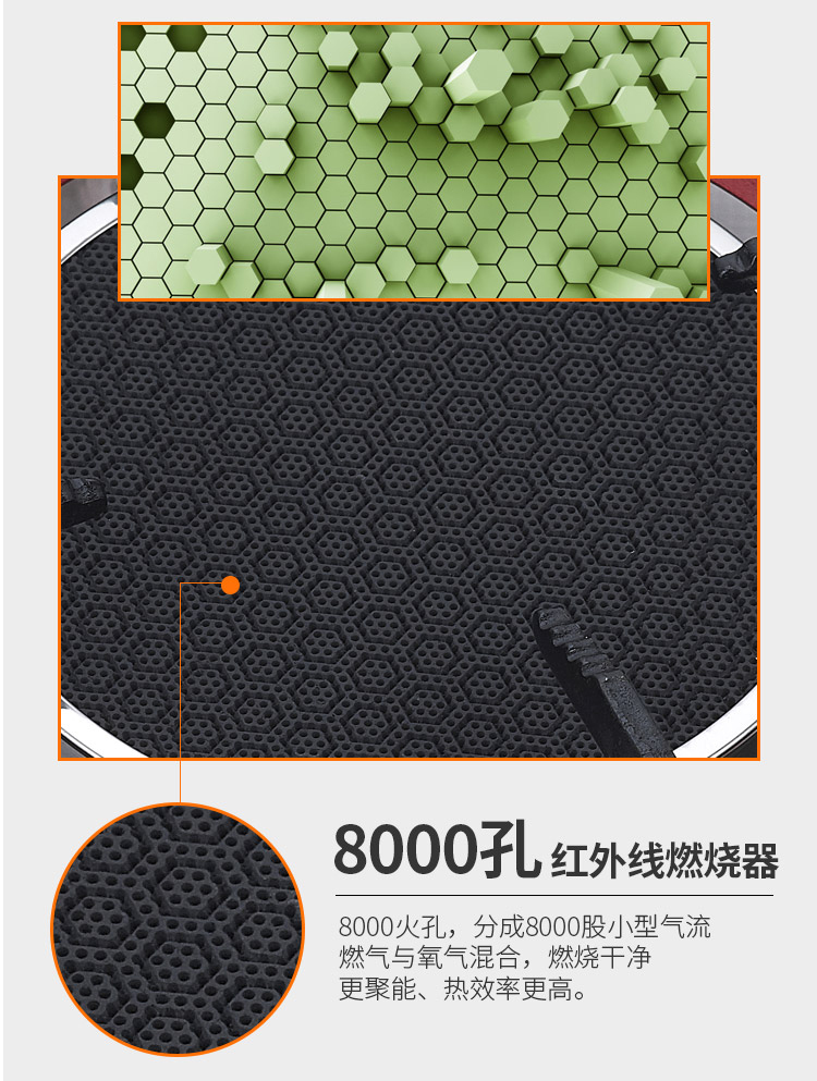 哪家专业生产红外线燃气灶,红外线燃气灶为何卖不过传统灶