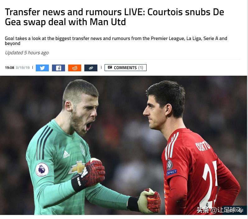 齐达内退出国家队又重回国家队,库尔图瓦与齐达内的关系