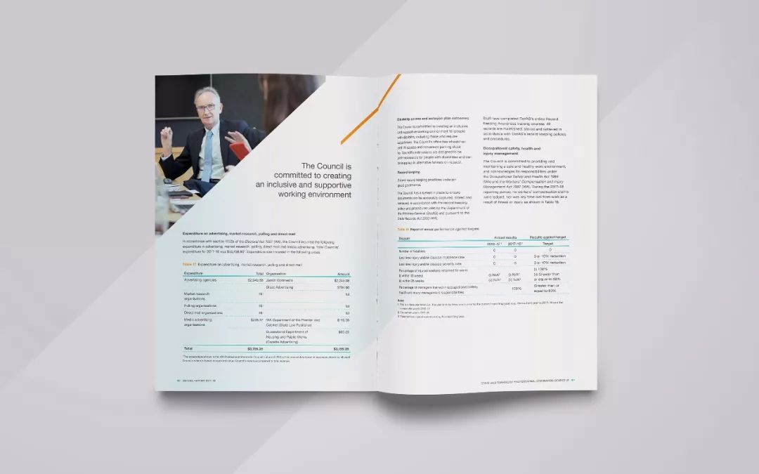 精美企业宣传册,公司宣传册画册设计