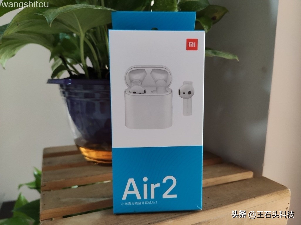 小米蓝牙耳机和苹果airpods2测评,小米真无线蓝牙耳机air2pro升级