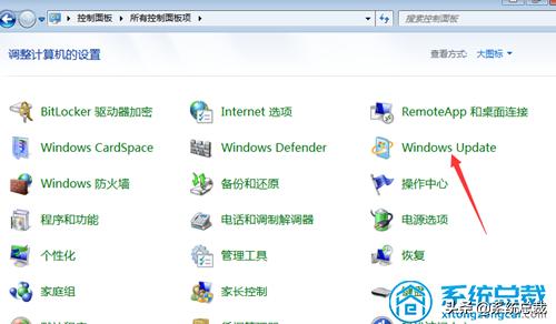 win7系统还原失败弹出错误代码,win7系统还原中发生未指定的错误