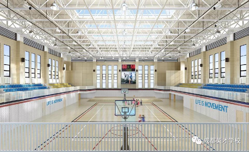 成都英才学校招聘教师,2021成都市银杏小学招聘教师公告