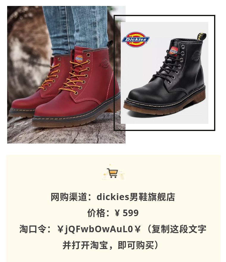 天冷穿什么鞋,天冷了穿什么鞋最好女