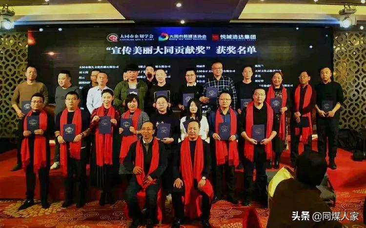 大同云冈建国宾馆婚宴,大同云冈建国宾馆团购