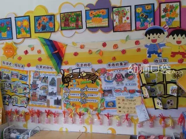 绉嬪ぉ涓婚鍖哄煙娲诲姩璁捐鏂规,绉嬪ぉ涓婚璇剧▼娲诲姩鏂规璁捐