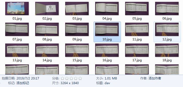 怎么把手机号批量导入微信通讯录,怎么把手机号集体导进通讯录