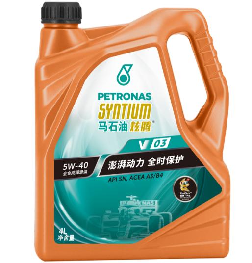 马石油炫腾v1,马石油炫腾v01和v03区别