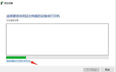 共享打印机最好的方法,3秒钟解决共享打印机