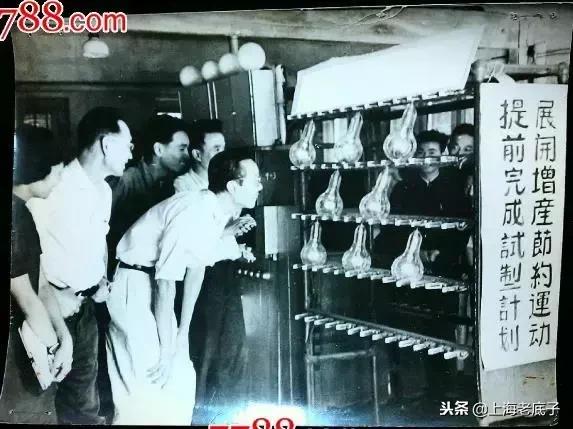 曾经大名鼎鼎的上海灯炮厂研制成功中国第一根钨丝，侬还记得伐？