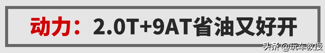 试驾全新别克昂科威s,别克新昂科威内饰功能