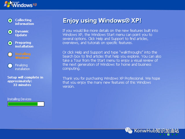 windowsxp才是经典windows系统,windowsxp正版系统桌面