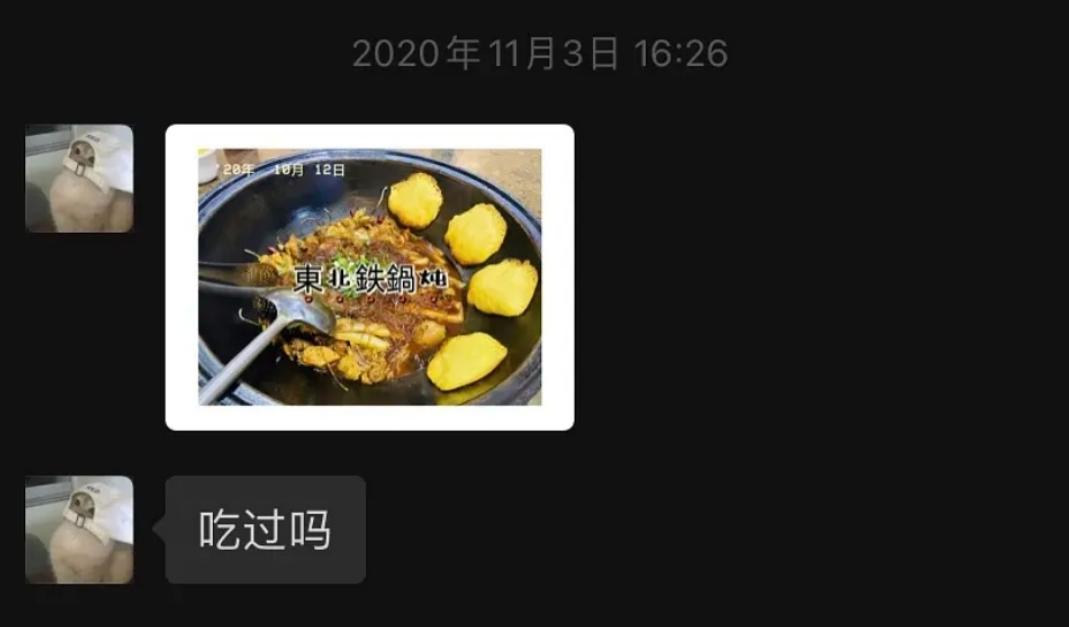 被爆塌房却吸粉，直言不在意粉丝，民选“c位”利路修凭什么火？