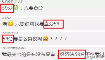 2011年初级会计成绩查询,广东初级会计成绩查询时间