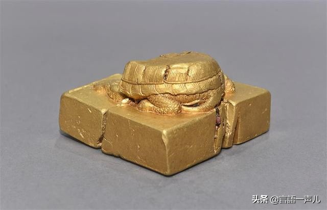 江口沉银出土文物,江口遗址发现蜀王世子金印全集