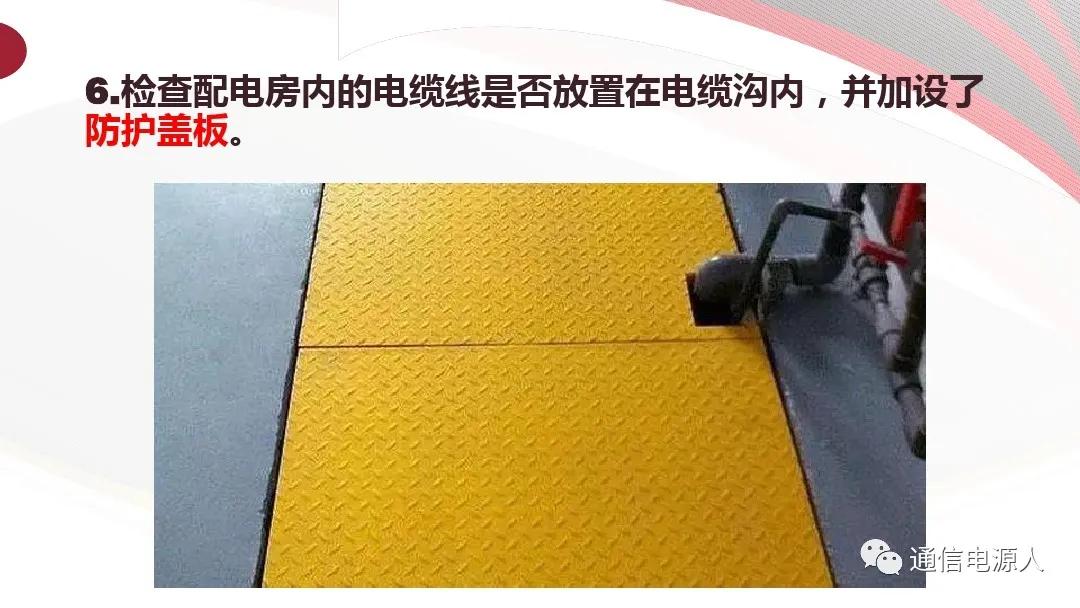 生命至上安全第一理念,生命至上人民至上安全生产理念