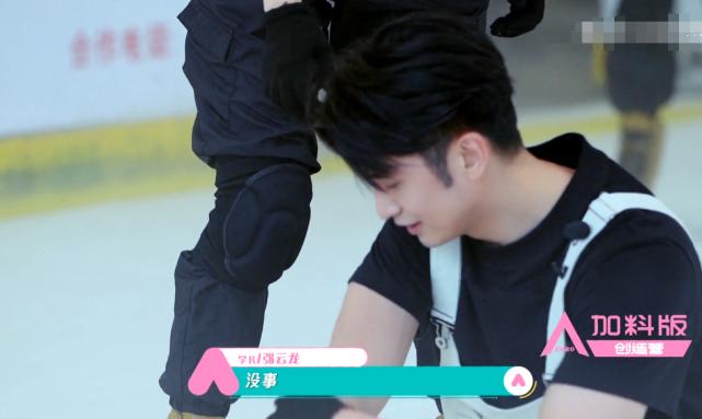 张云龙胳膊上的伤怎么留的疤,张云龙摔倒视频