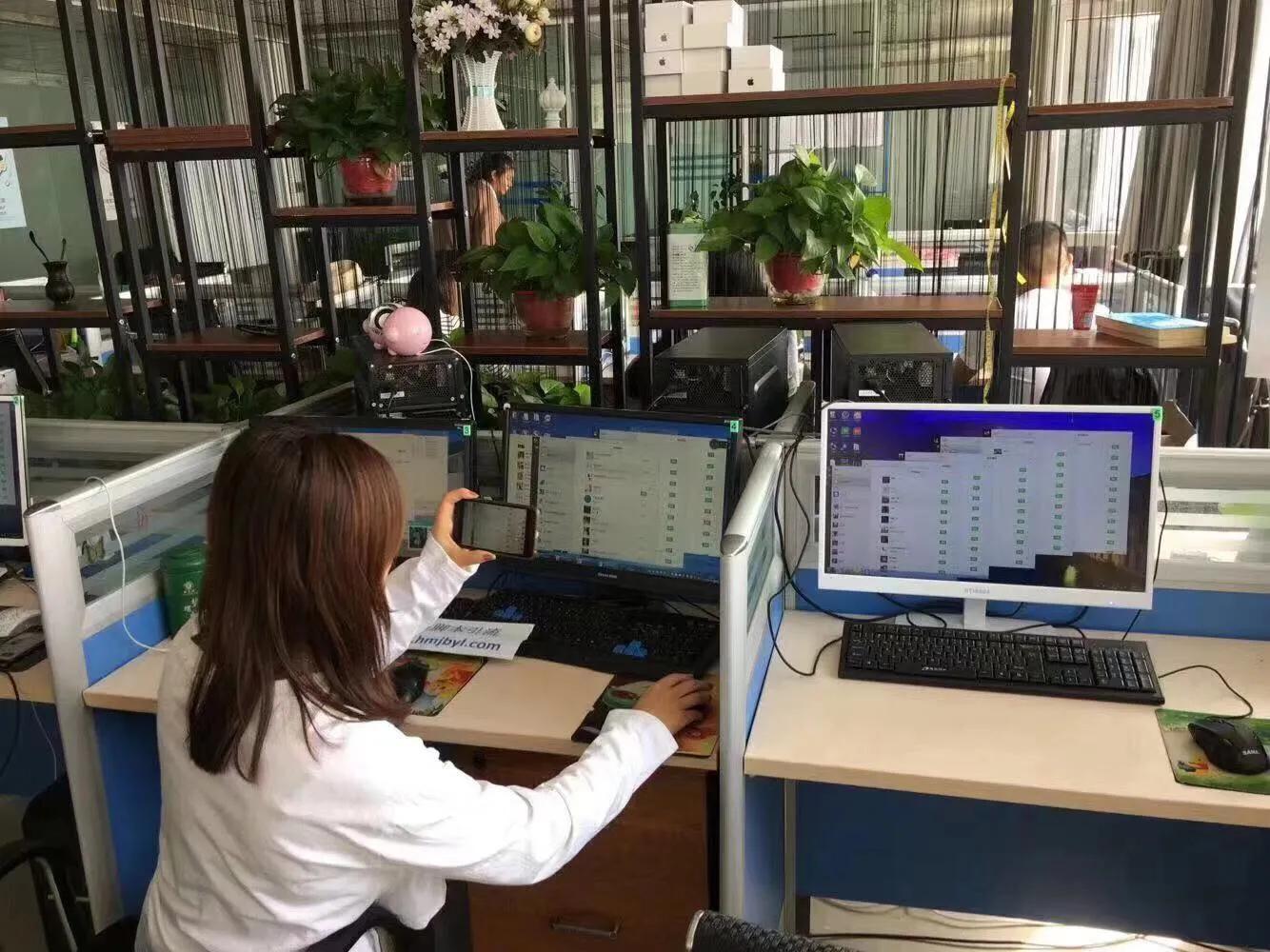 出qq，微信验证粉，通讯录粉「质量保证。转化率高」