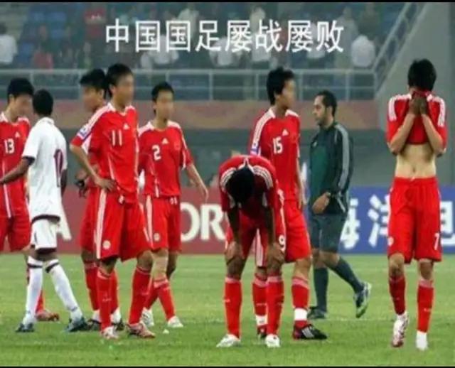 国足的路在哪儿,国足世预赛敢问路在何方