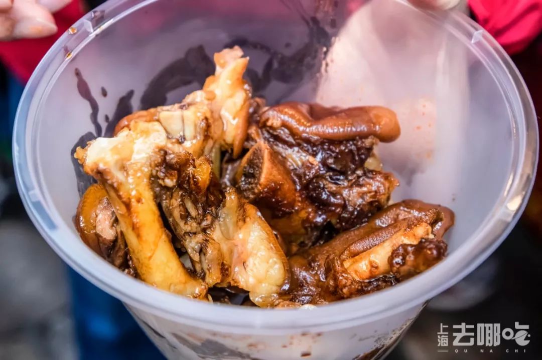 涓婃捣娴︿笢涓婃捣浜哄,娴︿笢涓婃捣浜哄