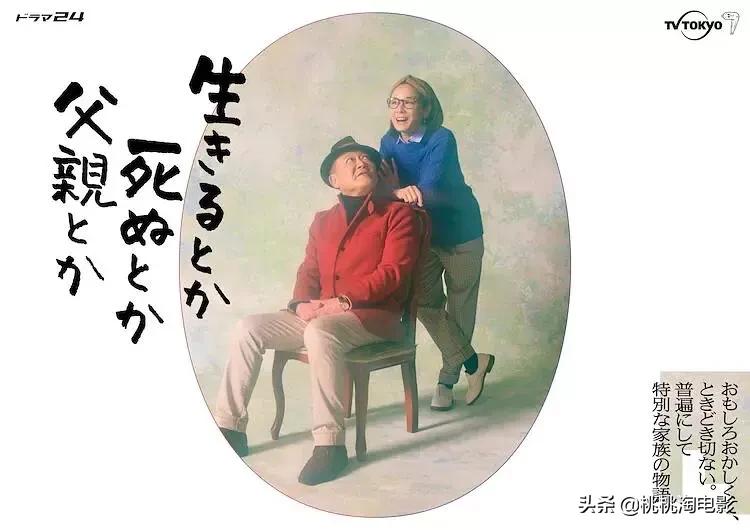 4月份最好看的剧,不行了不行了