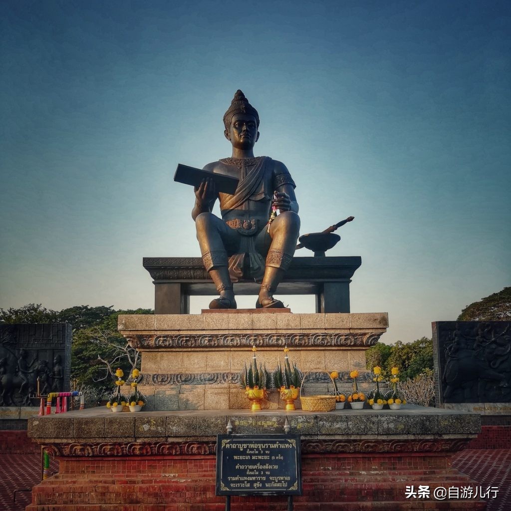 泰国攻略软件有哪些免费,泰国十大必备宝典