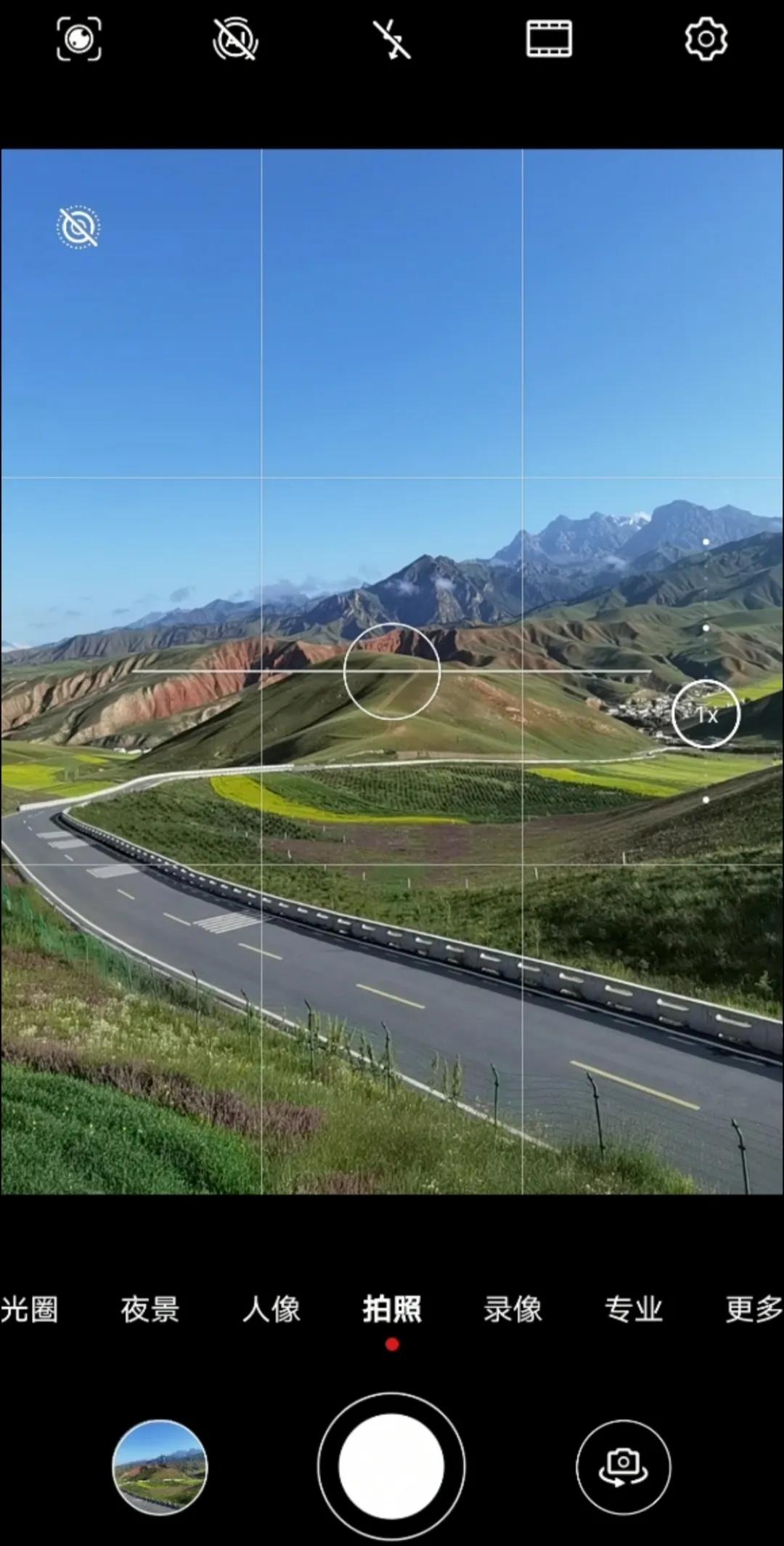 新手华为手机拍照,华为相机慢动作拍摄怎么拍